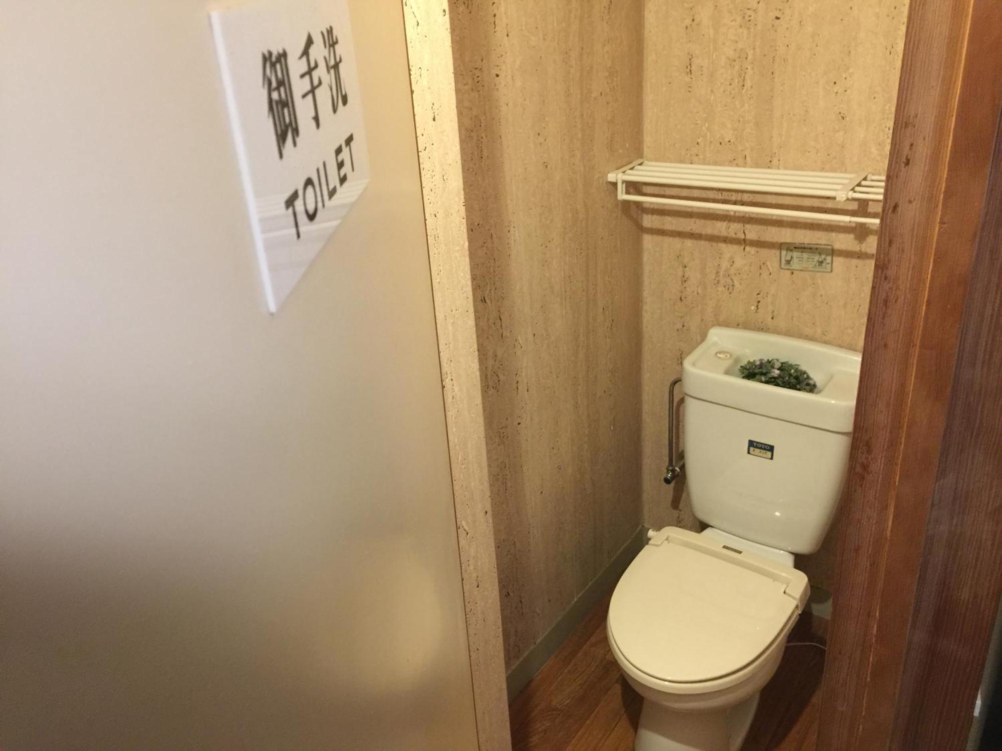 Kamesei Ryokan Chikuma Ngoại thất bức ảnh