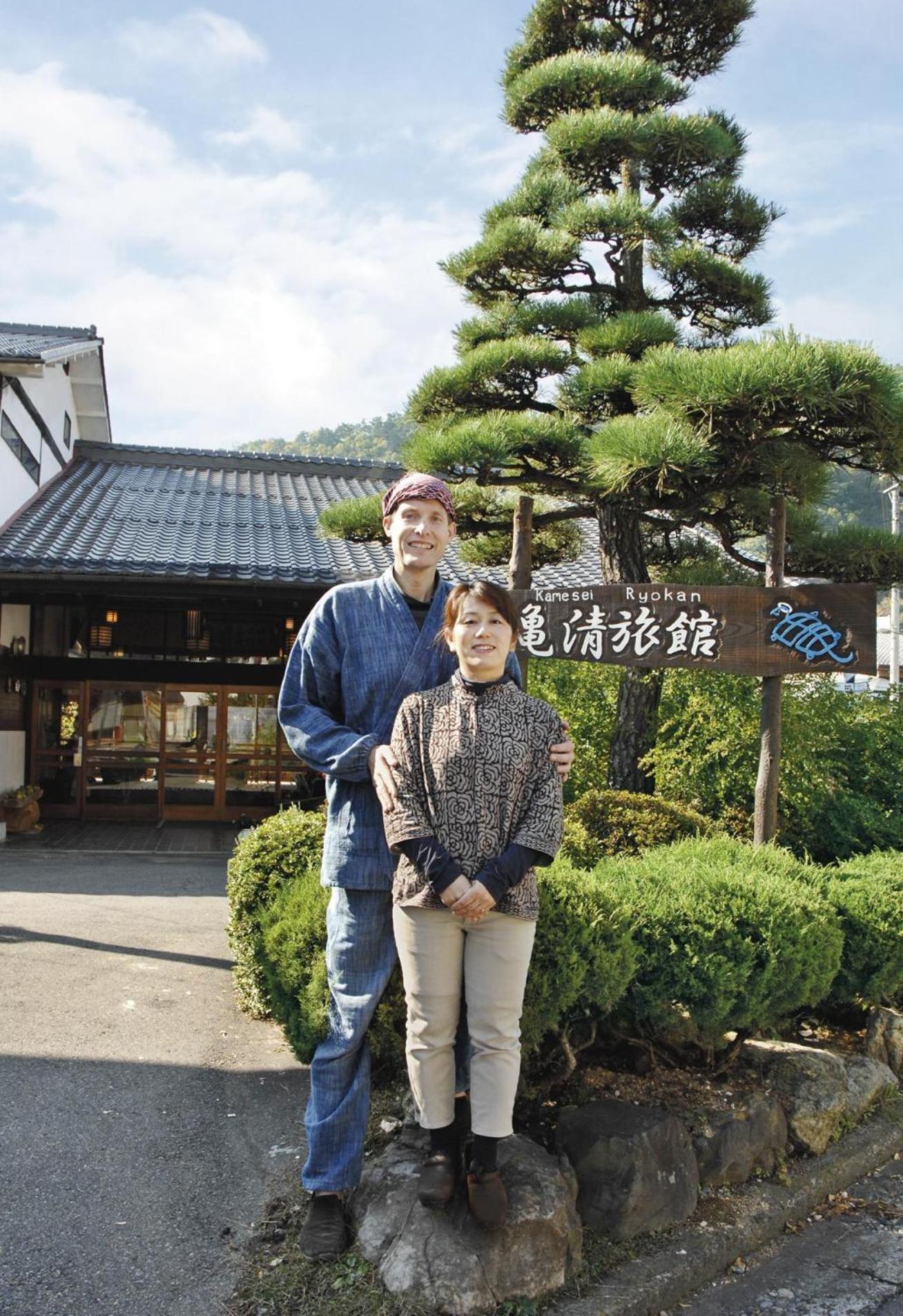 Kamesei Ryokan Chikuma Ngoại thất bức ảnh